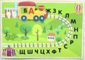 Пособие по слогам Паровозик