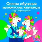 ������ �������� ������� � ������� "����� ����" �� ������� ������������ ��������